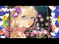 あの人はアクションを起こして来ますか？