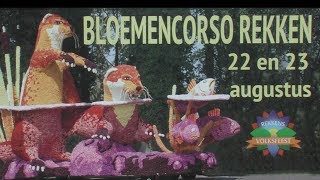 Bloemencorso Rekken 2018 - Thumbnail