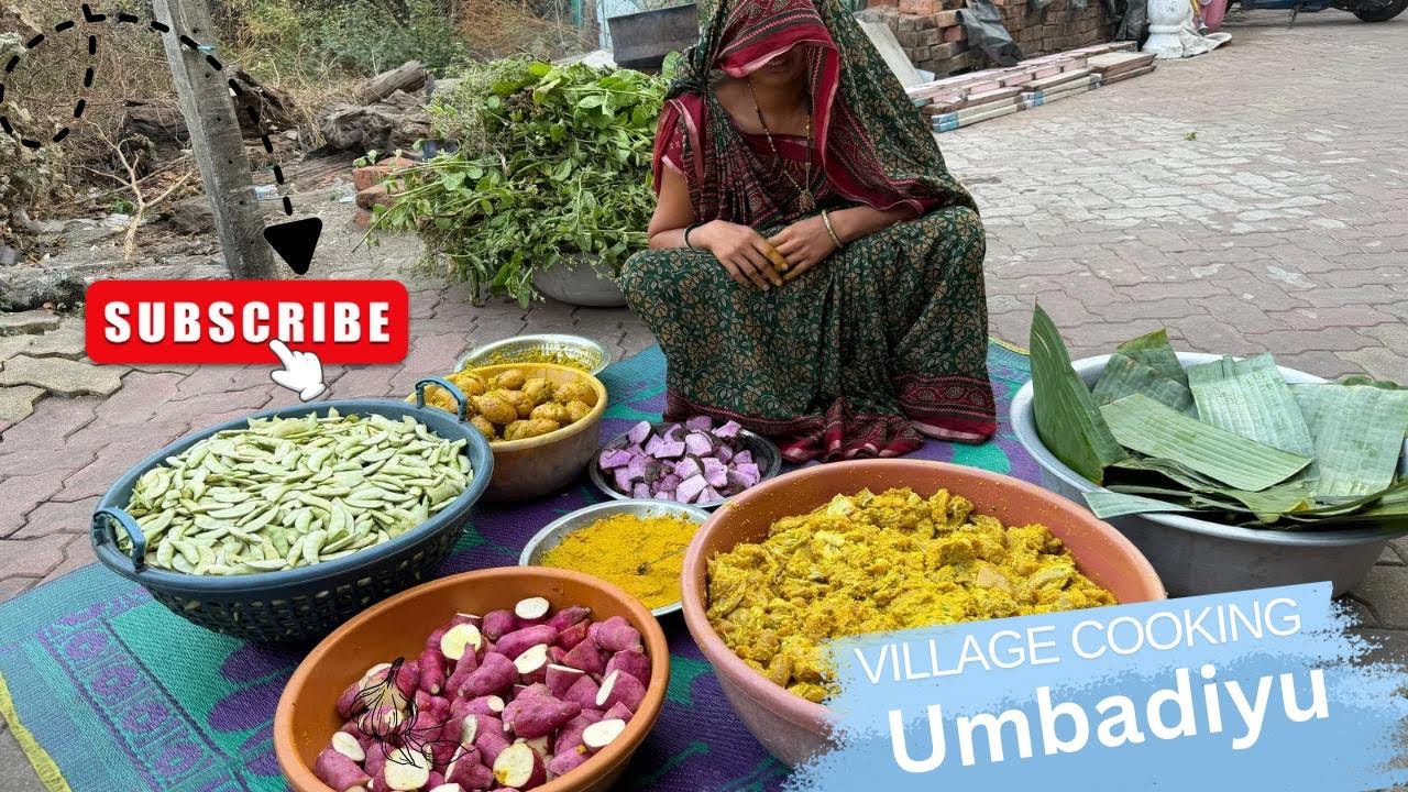 Umbadiyu | Valsad famous Umbadiyu | Winter Special 🍠🥔🫛🥬🏺