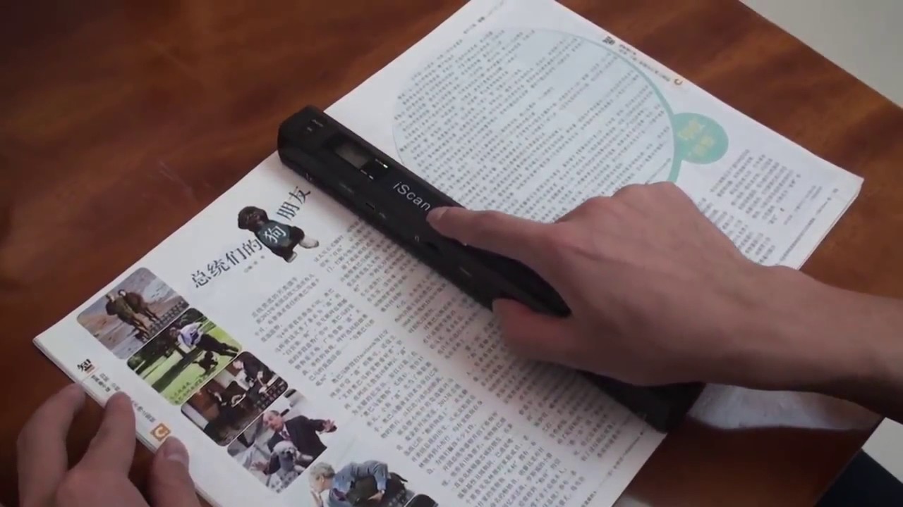 ISCAN™ - ADVANCED PORTABLE SCANNER PEN 900DPI