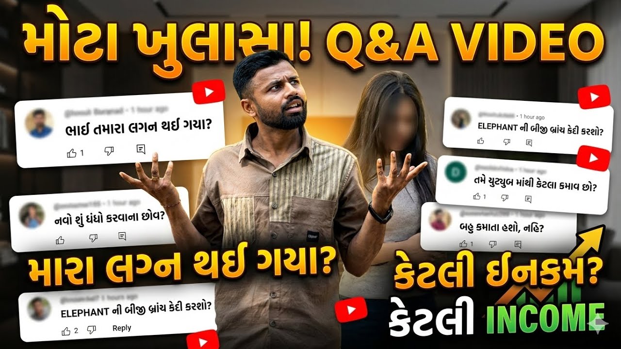 Kesur king QNA video 