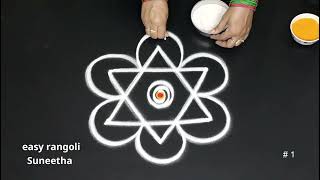 2 Simple Friday Rangoli Muggulu For Beginnersflower Kolam Design With Dots