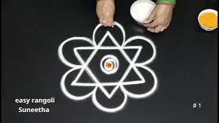 2 Simple Friday rangoli muggulu for Beginners🌺flower kolam design with dots