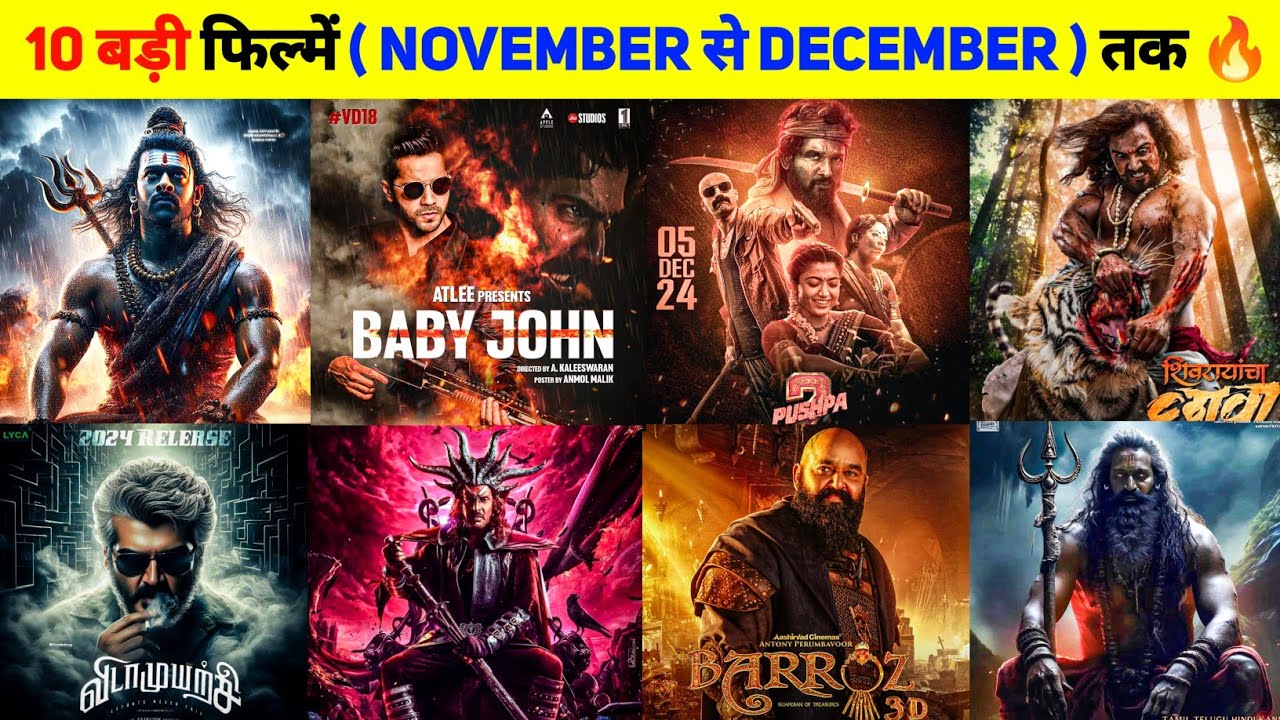 10 Upcoming BIGGEST Movies Release ( November To December ) 2024 Hindi ...