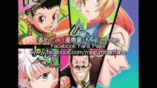 Video thumbnail of "05. All I Need Is MONEY! / Hunter x Hunter 2011 Original Soundtrack"