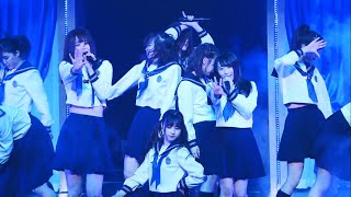 AKB48 - Kegarete Iru Shinjitsu | 汚れている真実