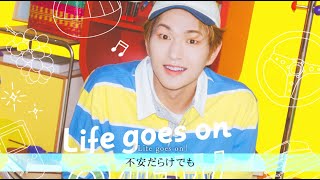 オンユ(SHINee) – 7/6(水)Release「Life goes on」ダイジェスト映像