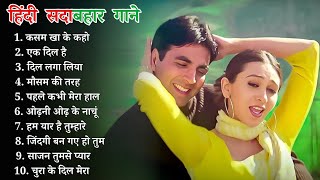 90’S Old Hindi Songs 90s Love Song Udit Narayan, Alka Yagnik, Kumar Sanu, Sonu Nigam