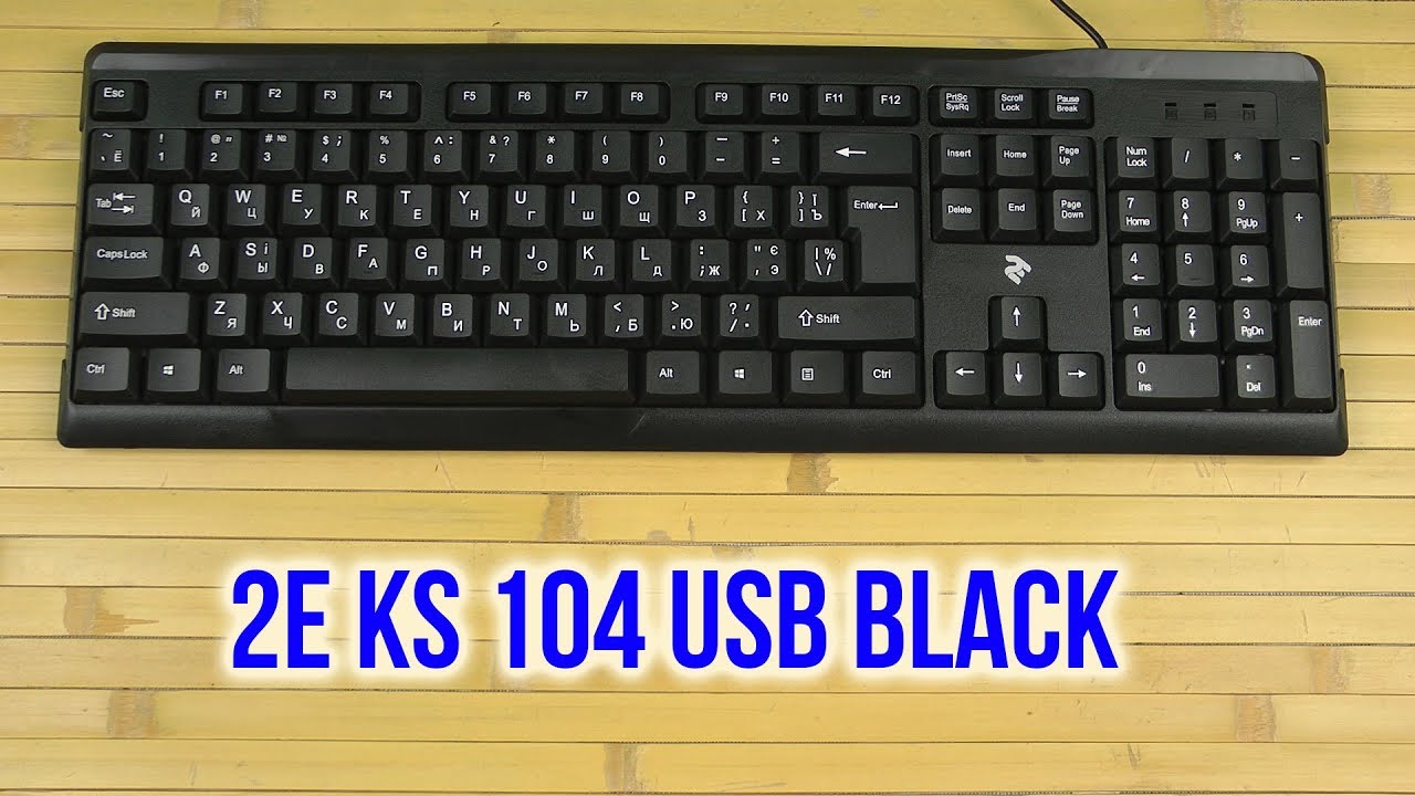 Распаковка 2E KS 104 USB Black 2E-KS104UB