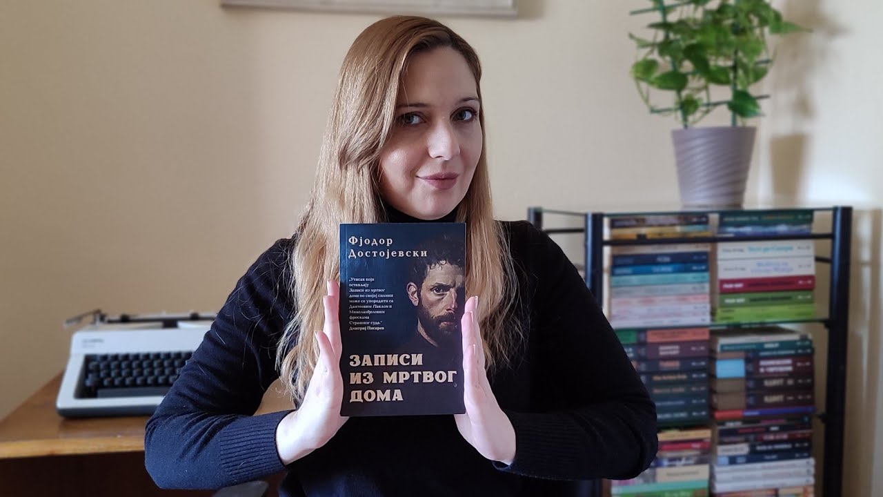 Zapisi iz mrtvog doma