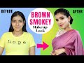 Brown Smokey Eye Makeup Look - Teacher&#39;s Day Special | DIYQueen