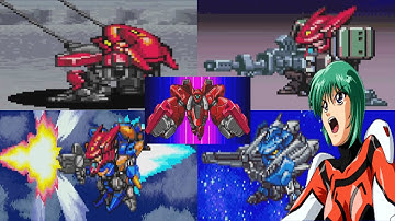 (ENG)Super Robot Wars W - Aestivalis(Ryoko) Attacks
