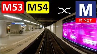 GVB Rnet Amsterdam Metrolijn 53 en 54 Cabinerit Gein  Centraal Station  Gaasperplas M4 CAF POV