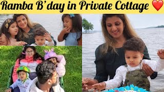 Ramba Birthday Celebration Video In A Private Homecottageramba Kids Enjoying Their Summer Holiday