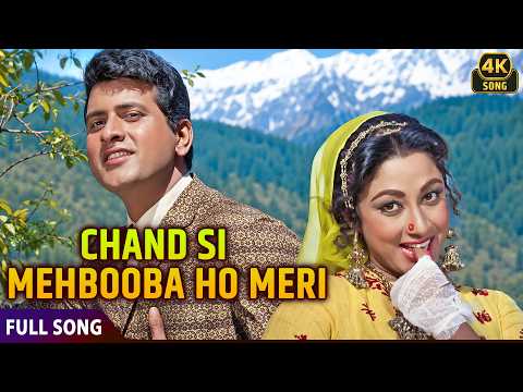 Old Is Gold ❤️ Chand Si Mehbooba Ho Meri | Manoj Kumar | Mala Sinha | Romantic 4K Hindi Song
