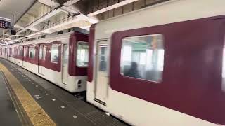 近鉄1400系FC05＋2410系W26高安行き普通布施駅発車