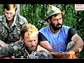 Старинная чеченская песня о матери..(7)Муса Насагаев. 9 июль 1995 год.Фильм Саид-Селима