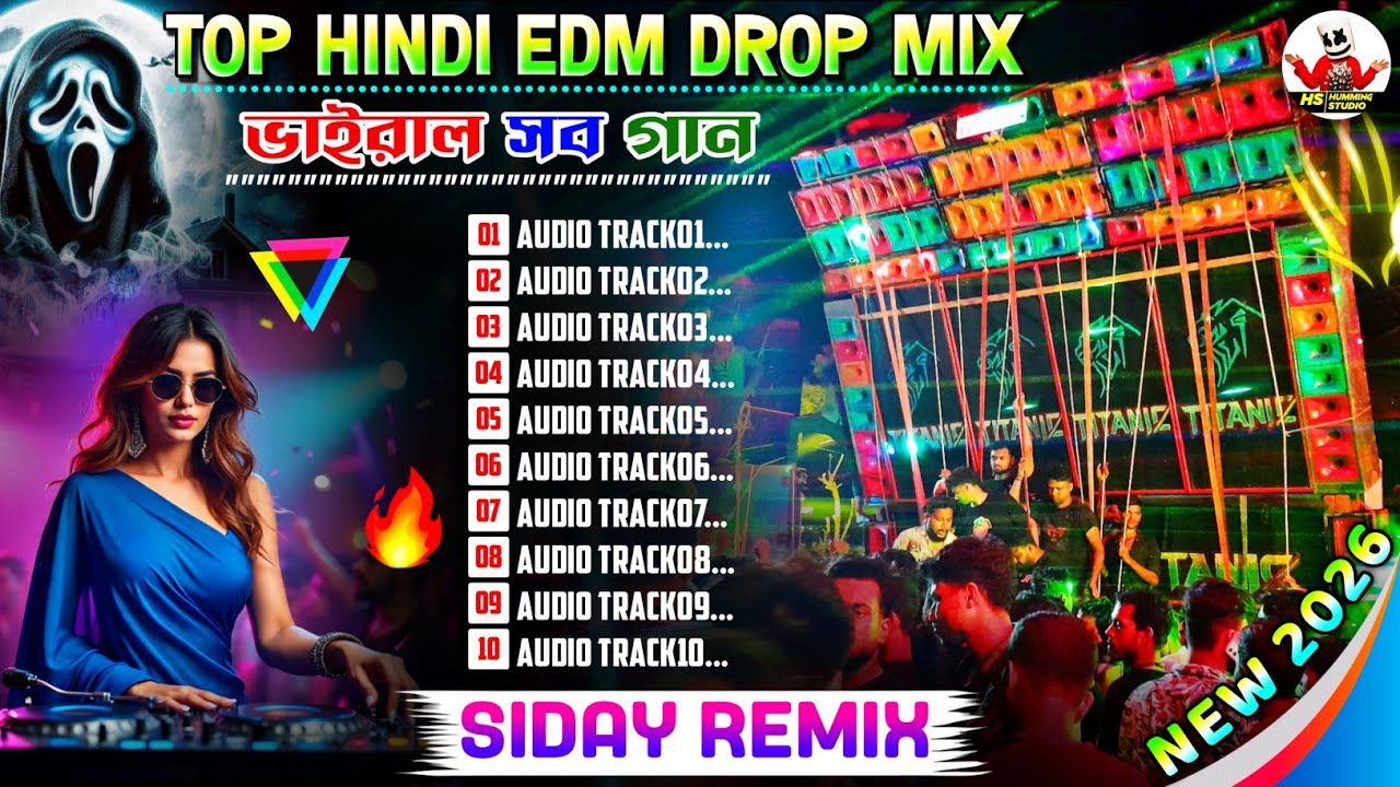 Superhit Hindi Songs Edm Mix✨DJ SIDAY REMIX✨dj Susovan remix Edm Songs✨dj bm remix Hindi Edm Mix