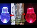 Convert fuse bulb into colour changing LED bulb||Best reuse of fuse bulb||fuse bulb craft