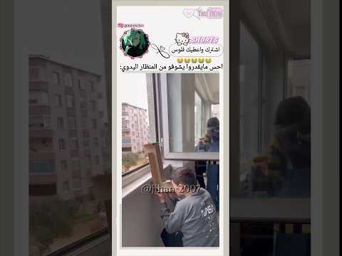 فكره حلوه لو فعاله مالي خلق احط هاشتاقات Fypedit Explore Shortvideo Edit Fyppppppppシ Fypedit 