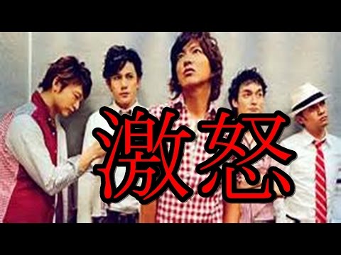 SMAP解散　ジャニ事務、幹部激怒！
