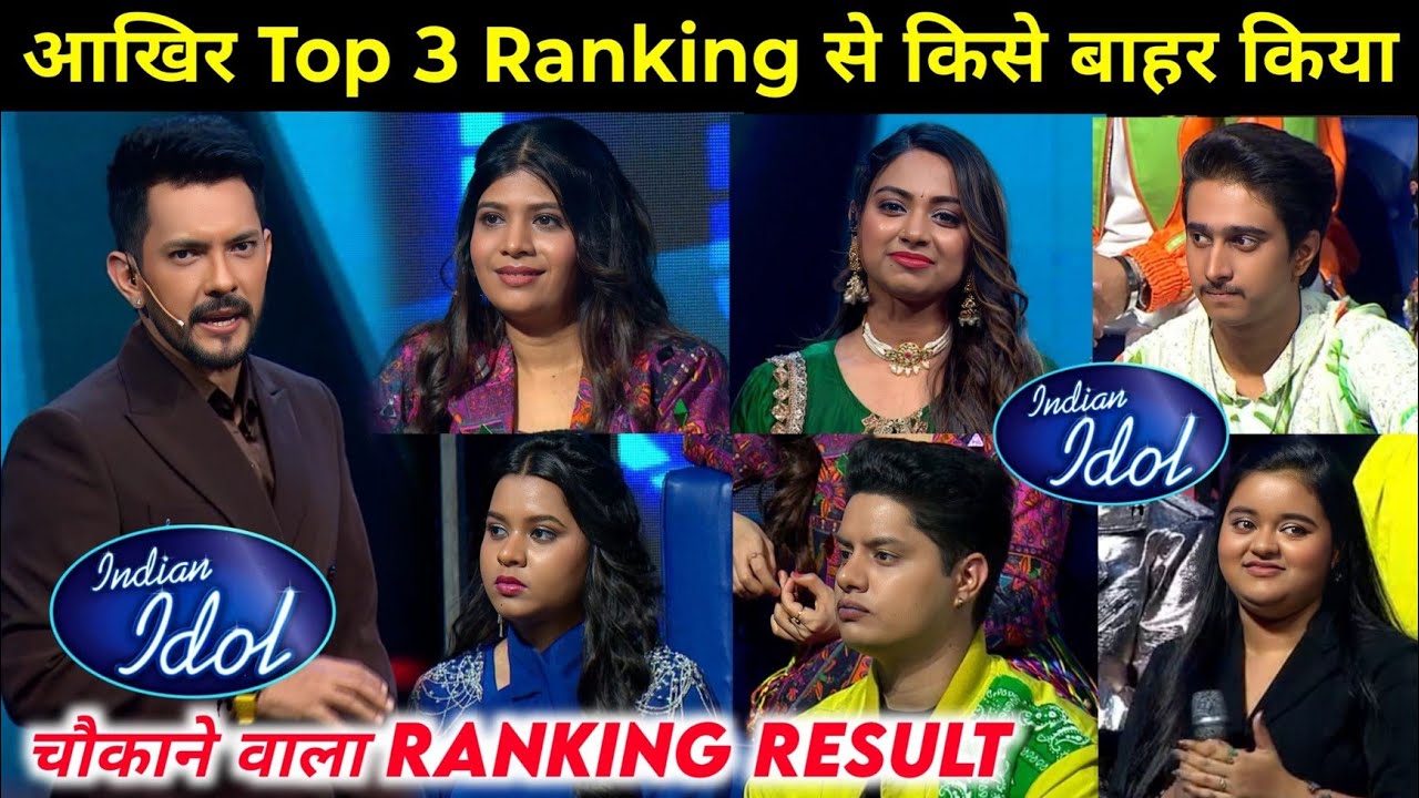 Shocking Top 3 Result 😱 | Indian Idol Season 16 Today
