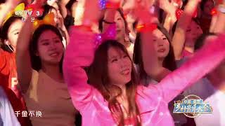 [中国·保定乡村音乐大会]《麻辣》 演唱：耀乐团 | 第艺流