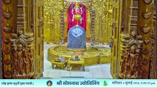 🔴 Live Darshan - Shree Somnath Temple, First Jyotirlinga - 04 - July - 2026