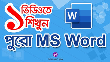 MS Word Tutorial Full Course in Bangla in One Video | Word Tutorial for Beginners Bangla