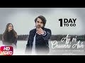 1 Day To Go | Ajj Vi Chaunni Aah | Ninja ft Himanshi Khurana | Gold Boy | Releasing on 27th March