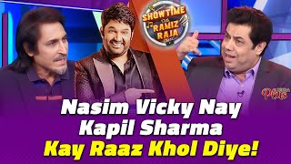 Nasim Vicky Reveals Kapil Sharma Secrets|Showtime With Ramiz Raja|EP24|Digitally Powered byZeeraPlus