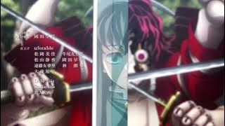 Koi Kogare Demon Slayer Season 3 Ending song