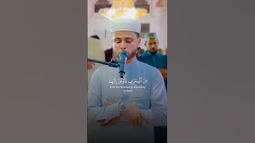 قال رب اجعل لي آية .. القارئ { عبدالعزيز سحيم }