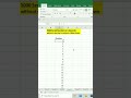 5000 Serial number in 5 Seconds #excelvideo #excel #trick #shortvideo #video #short #serial #data