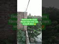 কিয়ামতের দিন আল্লাহ জিজ্ঞেস করবে কেন জাহান্নামী হইলা? #viral #shortvideo #trending #waz #islamic
