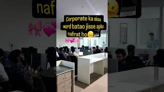 Jinka Chika… #CorporateHumor #OfficeLife #DeorwineInfotech  #CorporateMeme  #WorkplaceCulture