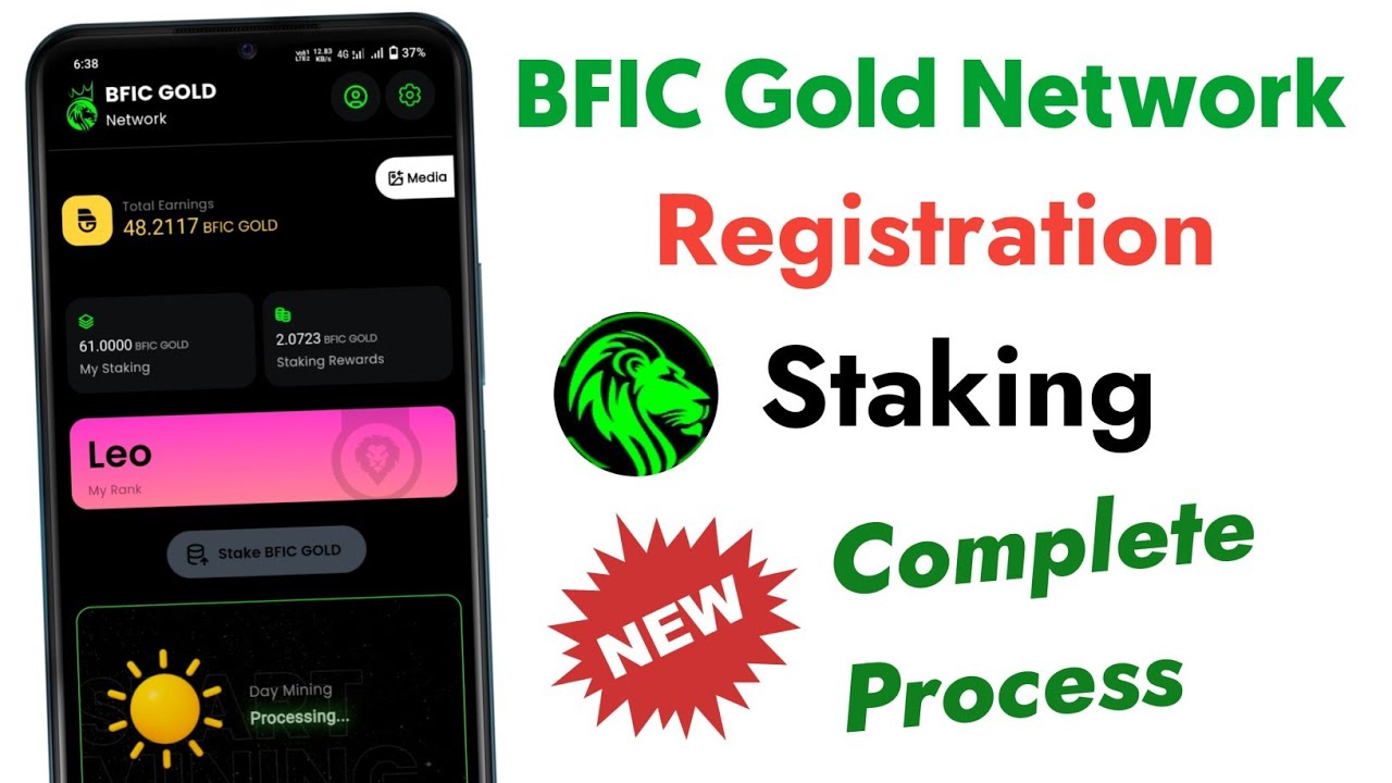 Bfic Gold Network Registration Process ! Bfic Gold Signup & Staking New ...