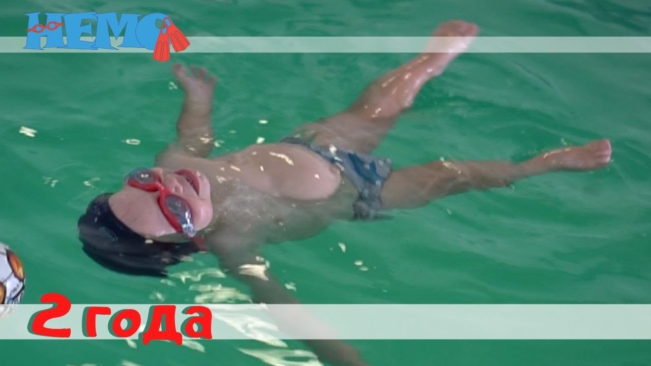 ⁣Плавание в 2года .Курс Немо ?Water Swim Baby