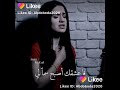 ناز ديج اغنيه رائعة لقد سمعت 