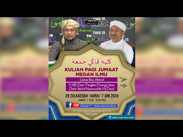 🔴 LIVE Kuliah Pagi Jumaat Medan Ilmu - 7 Jun 2024 class=