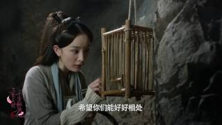 三生三世十里桃花Eternal Love 劇情片段搶先看【撿回黑蛇 ...