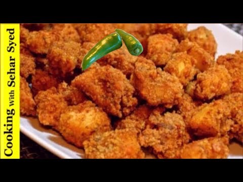 chicken-pakora-recipe//crispy-chicken-kay-pakoray-in-urdu-by-cwss/pakistani-food-recipe/urdu-recipes