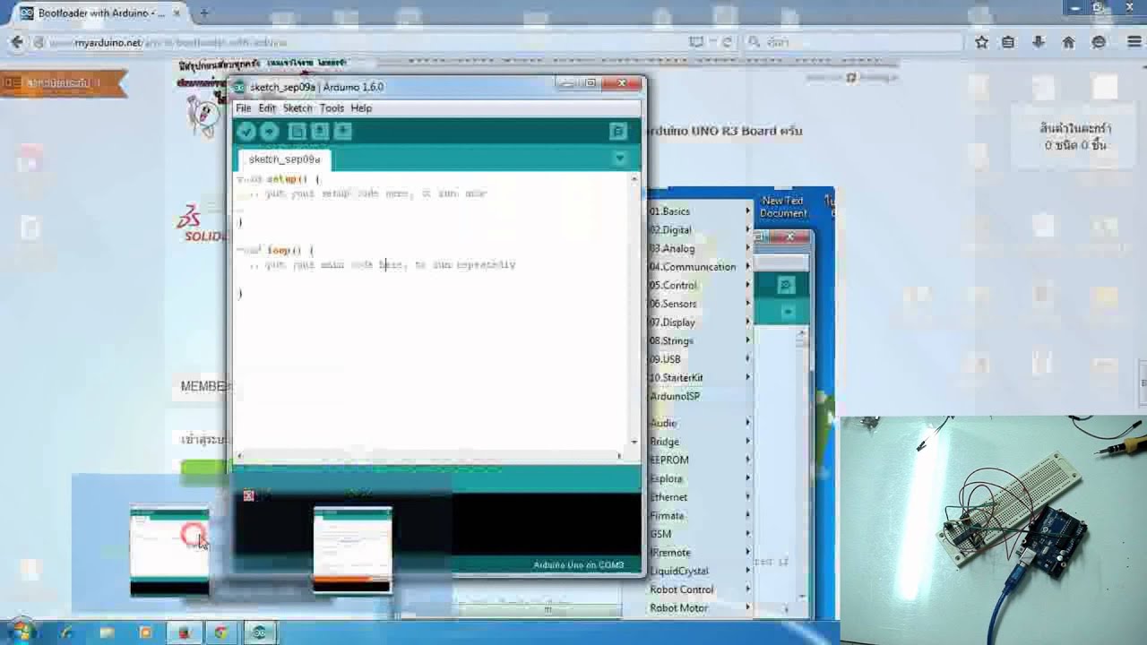 Bootloader with arduino youtube