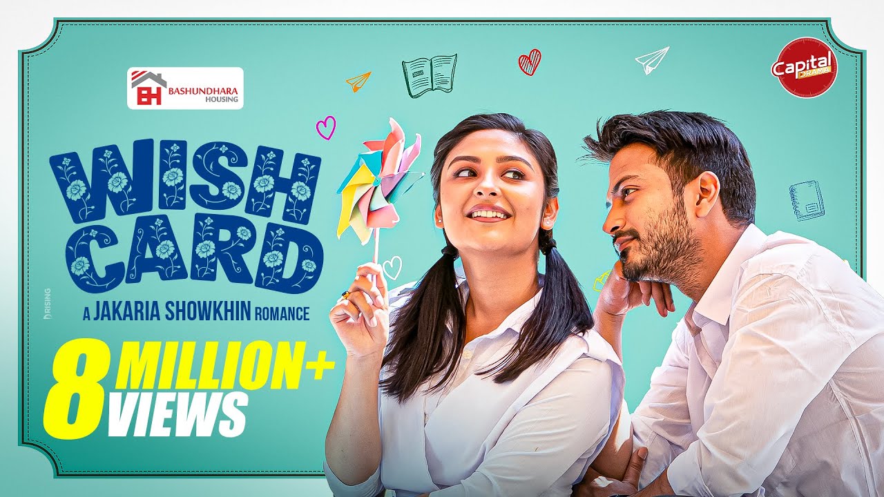 Wish Card | উইশ কার্ড | Full Drama| Yash Rohan-Niha |Jakaria Showkhin| Capital Drama |New Natok 2025