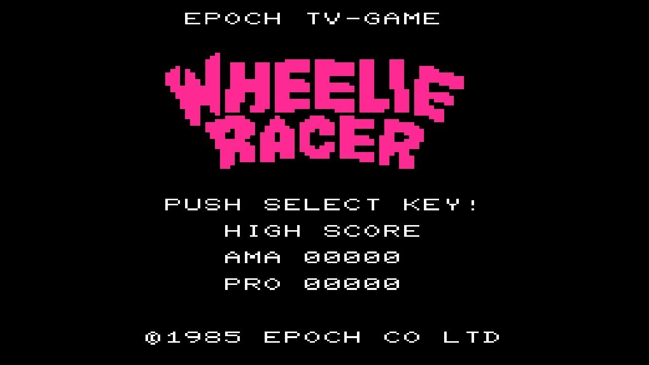 スーパーカセットビジョン ウィリーレーサー SuperCassetteVision 