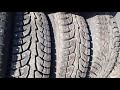 Зимняя резина Hankook I Pike RW11 235 85 R16 120Q