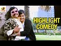 Sampornesh Babu Best Comedy Video | Bhadram Be Careful Brotheru Telugu Movie | Non Stop Comedy