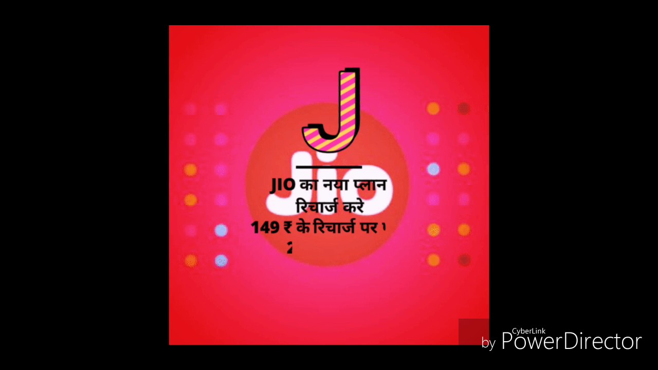 जिओ का नया ऑफर 2017, JIO KA NEW PLAN,JIO OFFER,JIO RECHAERGE - YouTube