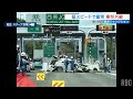 【ドラレコ映像】那覇空港自動車道料金所に車が衝突し大破 男性重傷