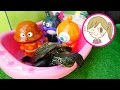 みーたんおねえさん♯51　アンパンマン　メルちゃん　おもちゃ　アニメ　カメ　犬　ペット　わんわん　お風呂
